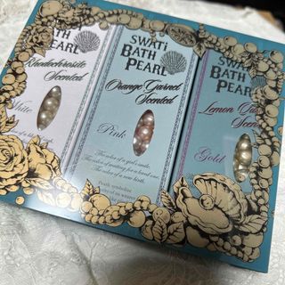 SWATi BATH PEAR 入浴剤 プレゼント用(入浴剤/バスソルト)