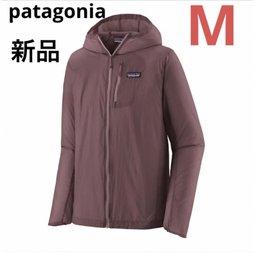 patagonia - 大特価‼️新品！patagonia フーディニ ジャケット⭐️完売