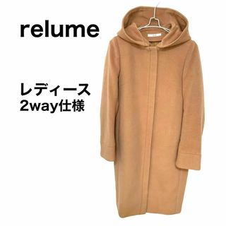 ジャーナルスタンダード relume ROTHCO/ロスコ M-51 PARKA