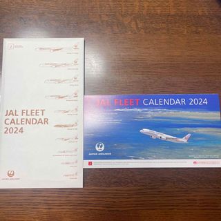 ジャル(ニホンコウクウ)(JAL(日本航空))のJAL FLEET カレンダー2024(カレンダー/スケジュール)