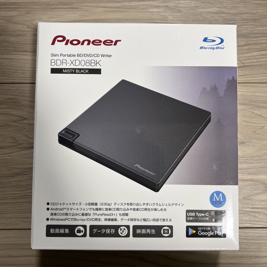 Pioneer ポータブルブルーレイドライブ BDR-XD08BKブラック発売年月日