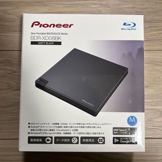 パイオニア(Pioneer)のPioneer ポータブルブルーレイドライブ BDR-XD08BK(PC周辺機器)