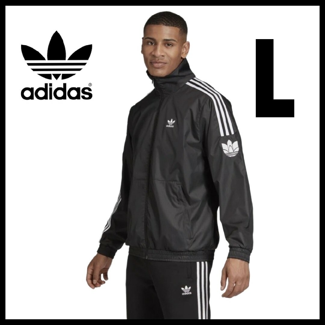 【ゆったりフィット】adidas★トラックジャケット★ナイロンジャケット★黒★L | フリマアプリ ラクマ