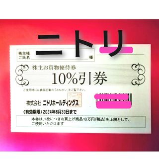 昭和のいる・こいる/昭和のいる・こいる ヘーヘーホーホー40年!  DVD