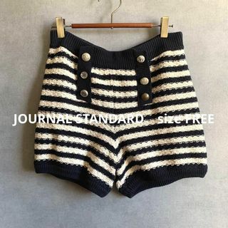 ジャーナルスタンダード(JOURNAL STANDARD)のJOURNAL STANDARD ニットショートパンツ(ショートパンツ)