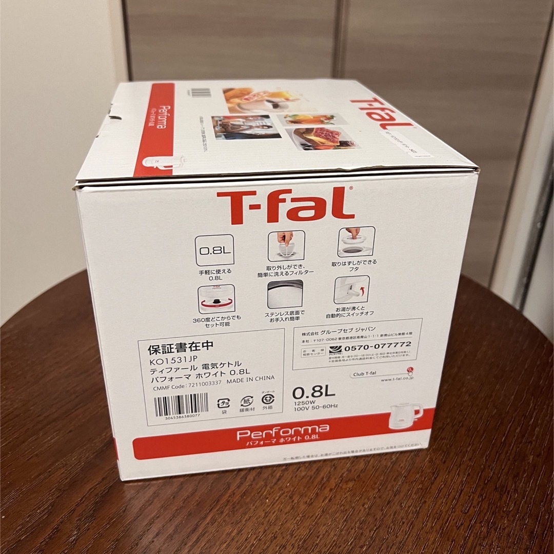 T-fal(ティファール)の【新品未使用】ティファール 電気ケトル0.8L T-fal Parforme スマホ/家電/カメラの生活家電(電気ケトル)の商品写真