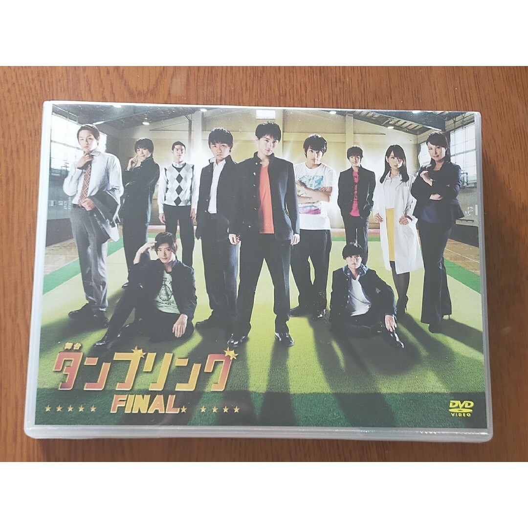 舞台 タンブリング FINAL〈2枚組〉 エンタメ/ホビーのDVD/ブルーレイ(舞台/ミュージカル)の商品写真