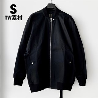 ダークシャドウ(DRKSHDW)の新品　RICK OWENS DRKSHDW  SS22 JUMBOジャケット　S(ブルゾン)