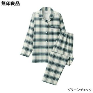 ムジルシリョウヒン(MUJI (無印良品))の◆新品◆  無印良品 脇に縫い目のないフランネルパジャマ／Ｍ／グリーンチェック(パジャマ)