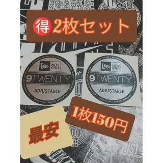 ニューエラー(NEW ERA)の【最安！】NEW ERA   9TWENTY  2枚セット(その他)