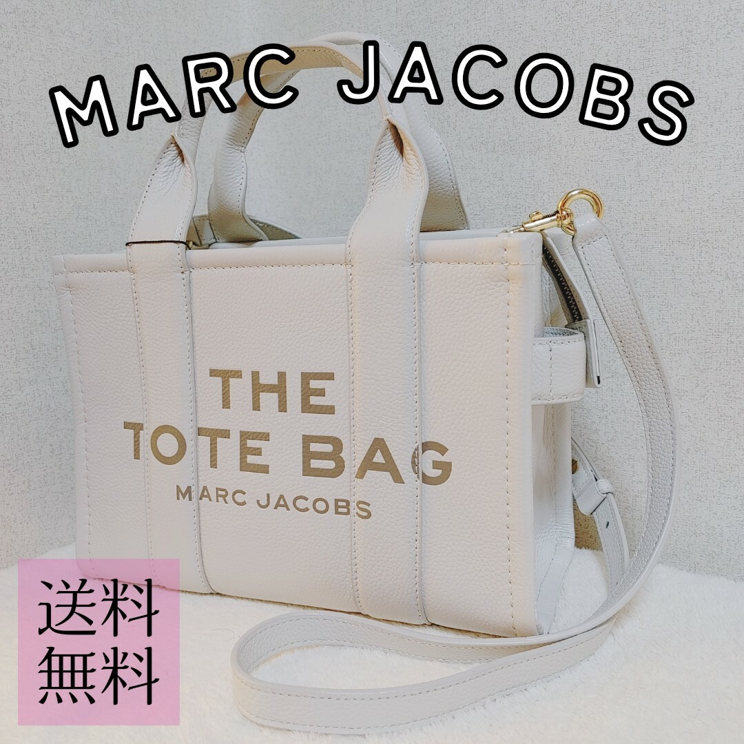 MARC JACOBS - MARC JACOBS ミニ トート ショルダーバッグ ...