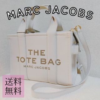 MARC JACOBS ミニ トート ショルダーバッグ ジェイコブス ホワイト