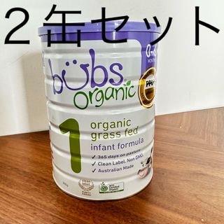 オーガニックの通販 1,000点以上（キッズ/ベビー/マタニティ） | お得