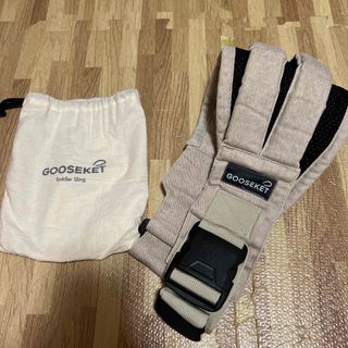 グスケット(GOOSEKET)のグスケット(スリング)