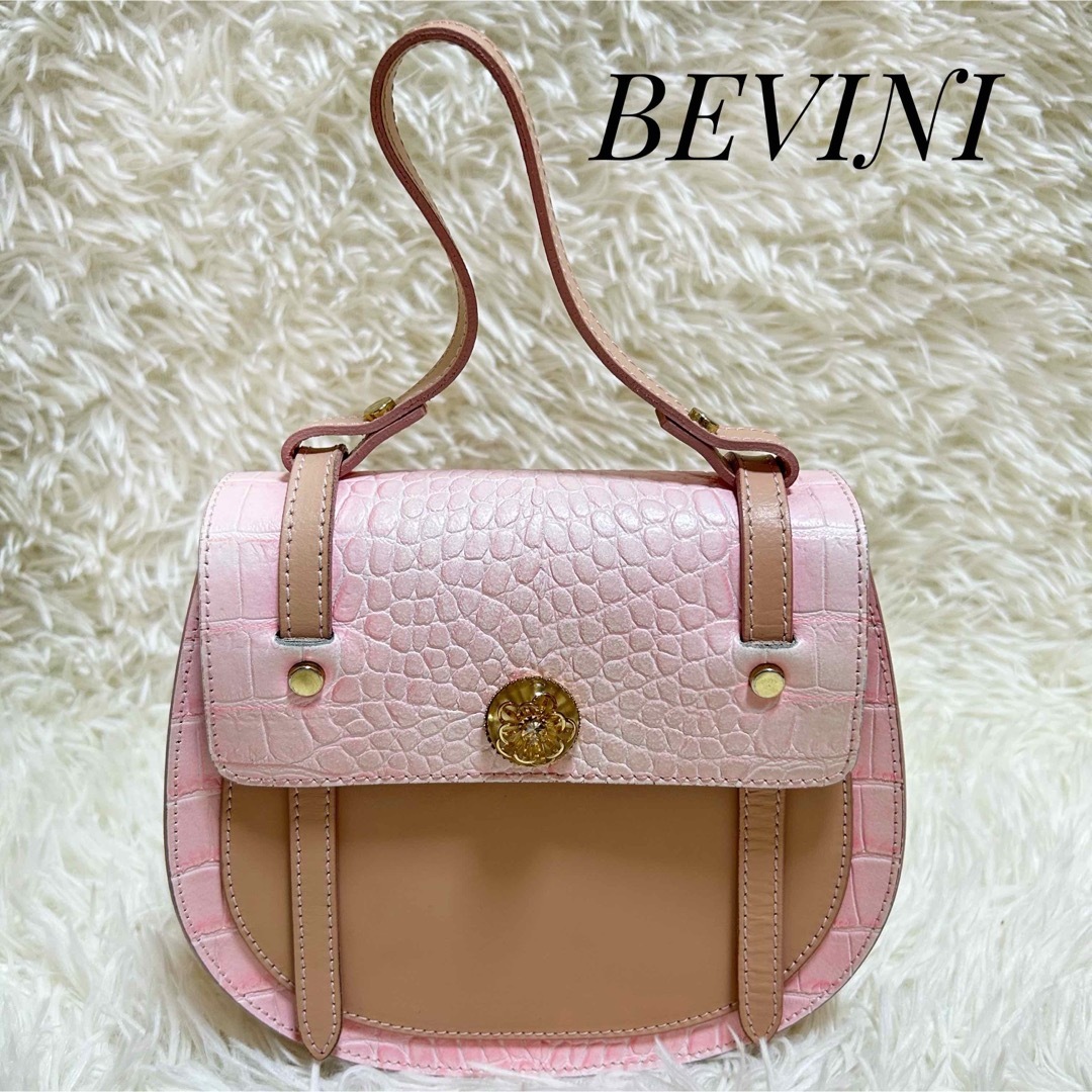 【美品】BEVINI MODENA定価 2万 クロコ型押し ミニBAG レザー