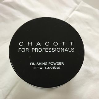 チャコット(CHACOTT)のチャコット フォー プロフェッショナルズ フィニッシングパウダー(フェイスパウダー)