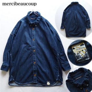 mercibeaucoup - 匿名発送 美品 メルシーボークー ドルマンオーバー