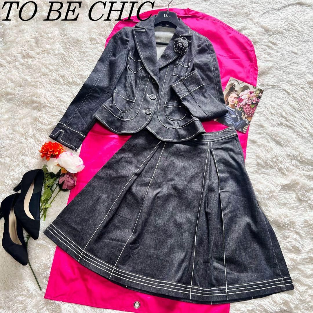 TO BE CHIC フォーマルスーツ　40 ブラック　コサージュつき