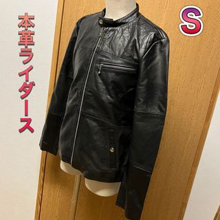 Sサイズ シングルライダースジャケット 本革ライダース(レザージャケット)