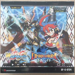 バディファイト ブースターパック ドラゴナイト BOX【未開封品】(Box/デッキ/パック)