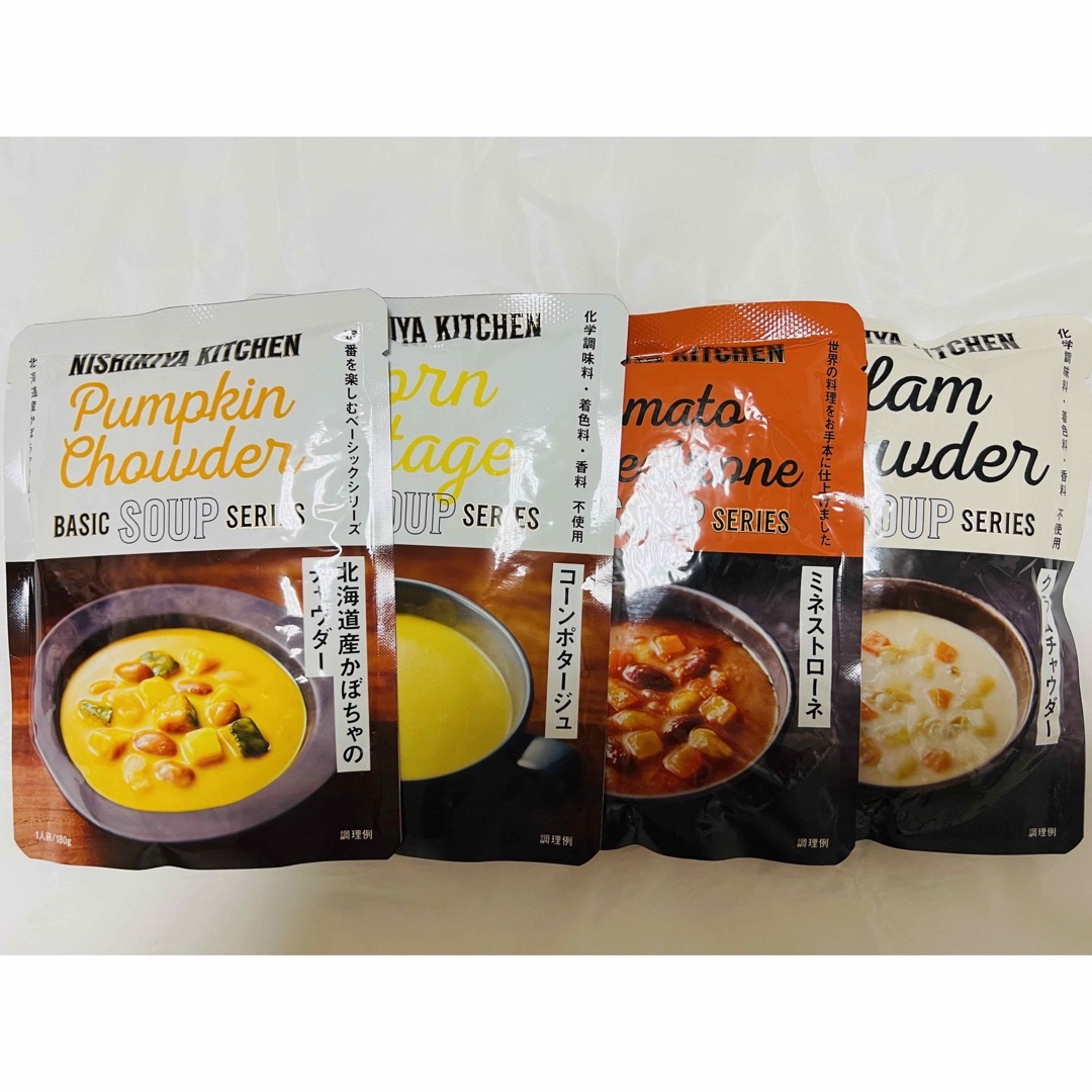 ニシキヤキッチン  スープ  4種類 食品/飲料/酒の加工食品(レトルト食品)の商品写真