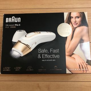 BRAUN 光美容器 シルク・エキスパート PL-5117(脱毛/除毛剤)