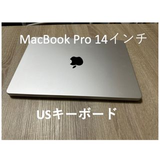 アップル(Apple)のMacBook Pro 14inch M1 Pro 16GB/512GB SSD(ノートPC)