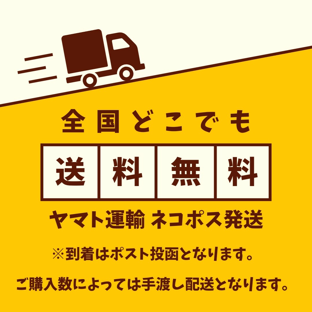 ある時だけ限定 超特価 茨城県産紅はるか干し芋(程よい食感タイプ)400g×2袋 食品/飲料/酒の食品(菓子/デザート)の商品写真