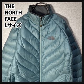 ザノースフェイス(THE NORTH FACE)の【ノースフェイス】ダウンジャケット　850グース　水色刺繍　フライトシリーズKE(ダウンジャケット)