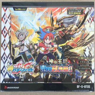 バディファイト ブースターパック 神VS王!!竜神超決戦!! BOX【未開封品】(Box/デッキ/パック)