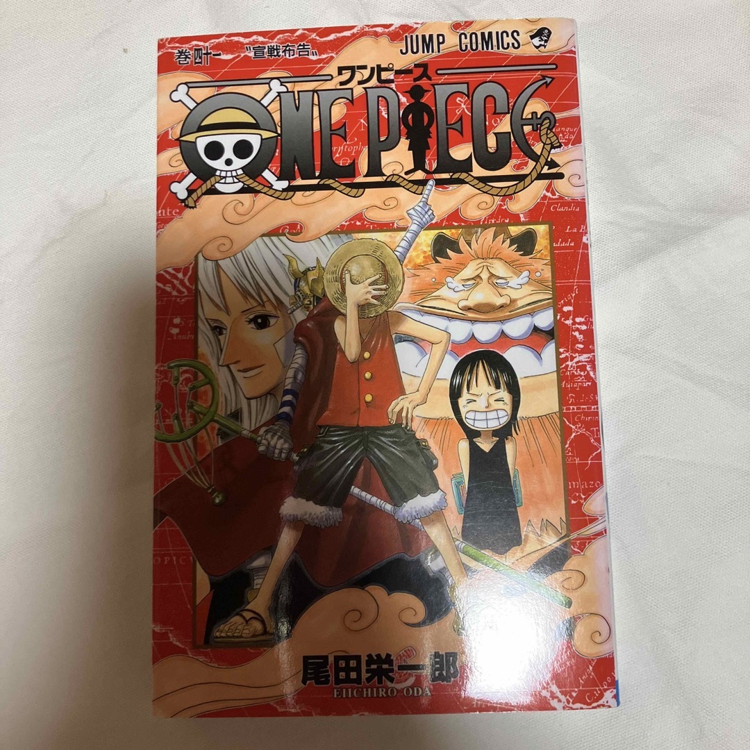 集英社(シュウエイシャ)のＯＮＥ　ＰＩＥＣＥ41巻 エンタメ/ホビーの漫画(その他)の商品写真