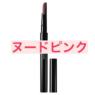 shu uemura - シュウウエムラ ブロースウォードナギナタ ヌードピンク アイブロウ 完売品✨