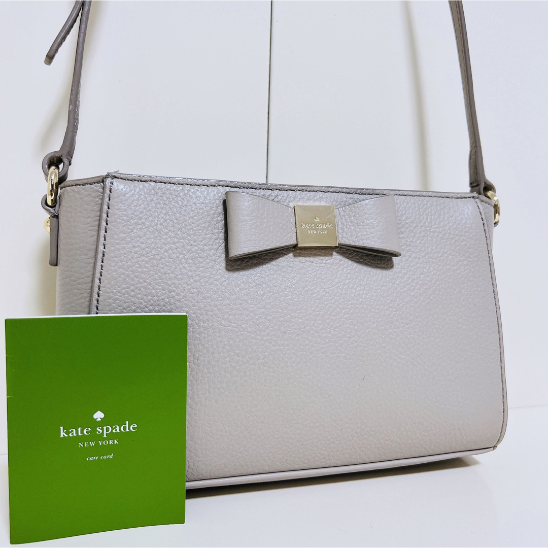 【値下げ】◎超美品◎kate spade レザーショルダーバッグ