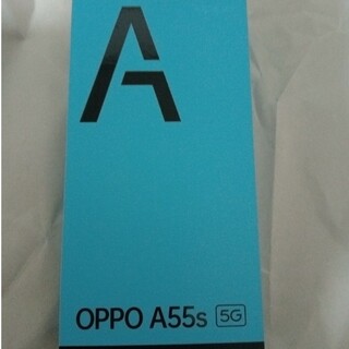 オッポ(OPPO)のOPPO A55s 5G CPH2309 64GB ブラック 楽天版(スマートフォン本体)