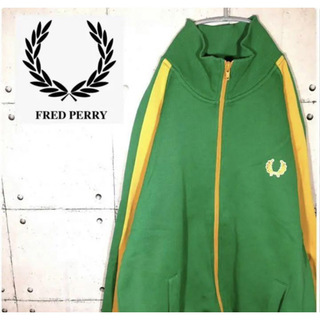 【希少】FRED PERRY トラックジャージ 緑×黄 M