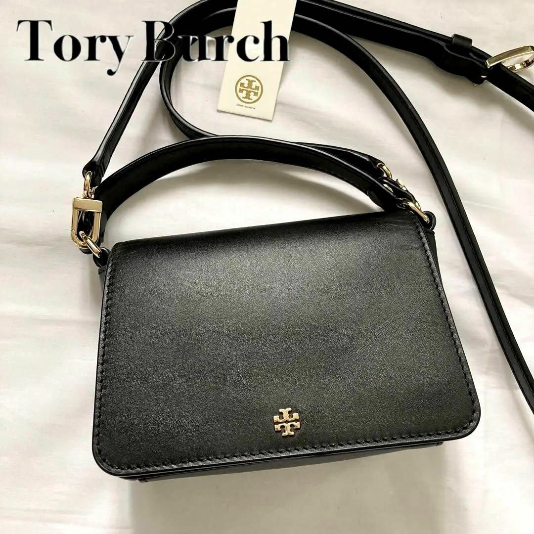 トリーバーチ　Tory Burch　メッセンジャーバッグ　美品