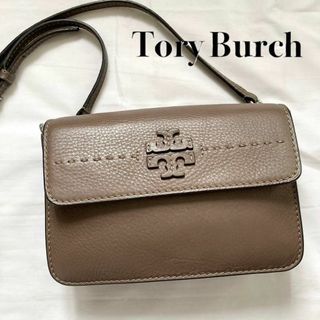 ✨️極美品✨️Tory Burch ショルダーバッグ ポシェット サコッシュ