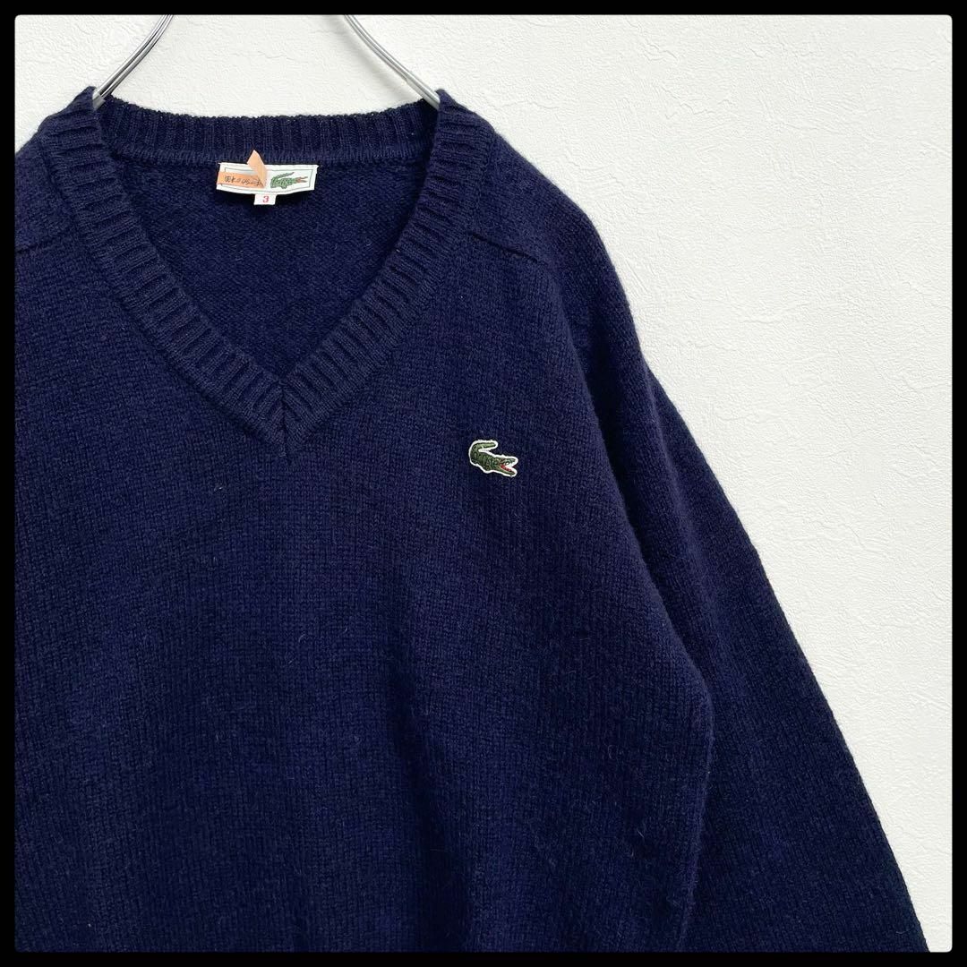 LACOSTE - ラコステ LACOSTE Vネック ワニロゴ 文字ワニ ニット LACOSTE - ラコステ LACOSTE Vネック ワニロゴ 文字ワニ ニット