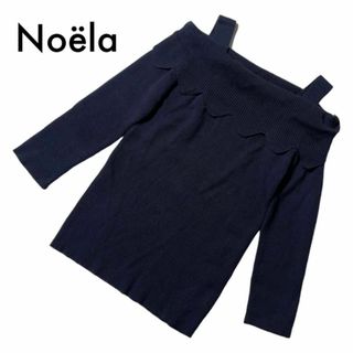 ノエラ(Noela)の美品 ノエラ リブニット 7分袖 オフショルダー トップス ネイビー 無地 F(ニット/セーター)