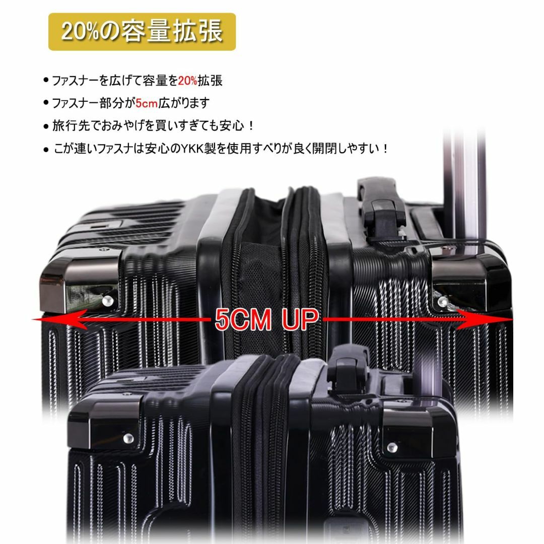 割引クーポン購入 スーツケース 大型 拡張機能付 隠しフック付き