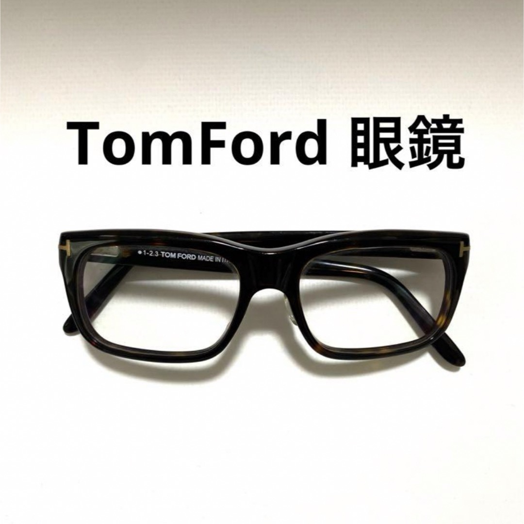 TOM FORD（トムフォード）Eyewear メガネフレーム 伊達メガネ眼鏡