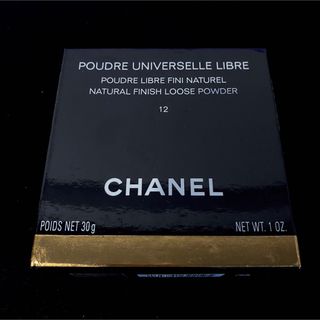 CHANEL - 先行発売 シャネル デュオ プ―ドゥル ルミエール 2色フェイス