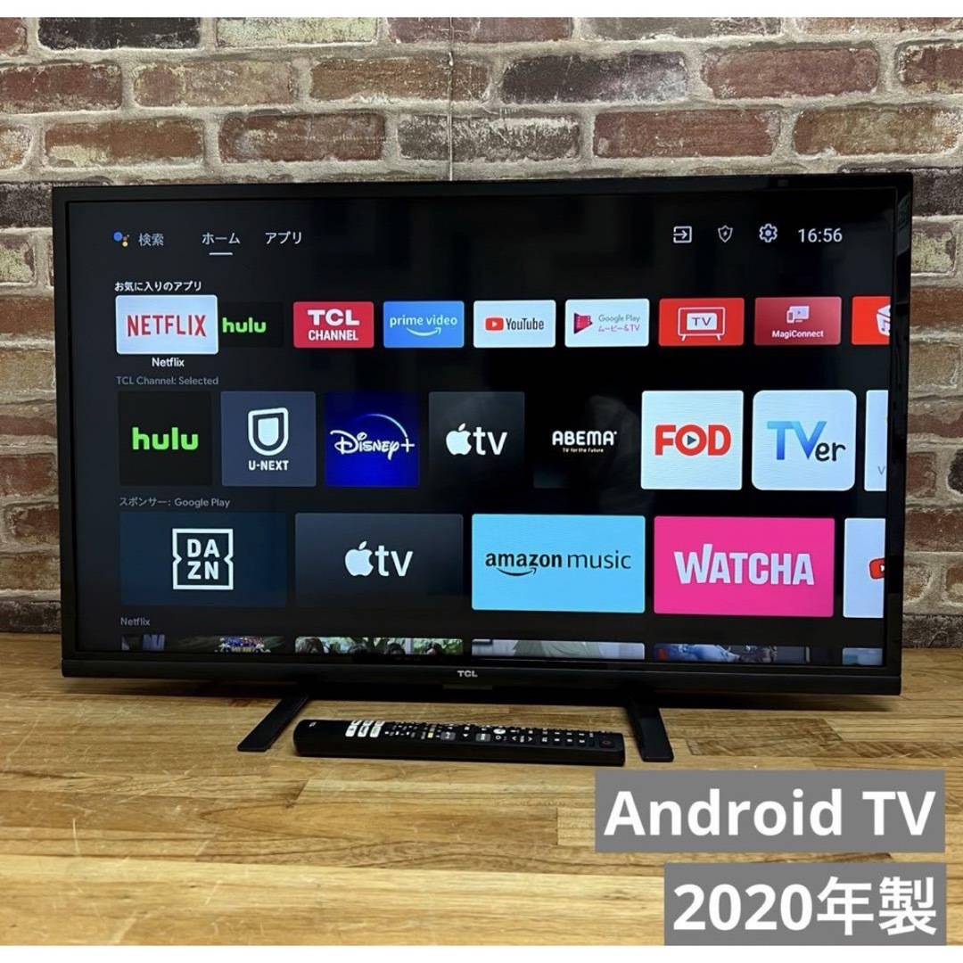 TCL - TCL 32V型 Android TV 液晶テレビ 32S515 の通販 by R｜ティー