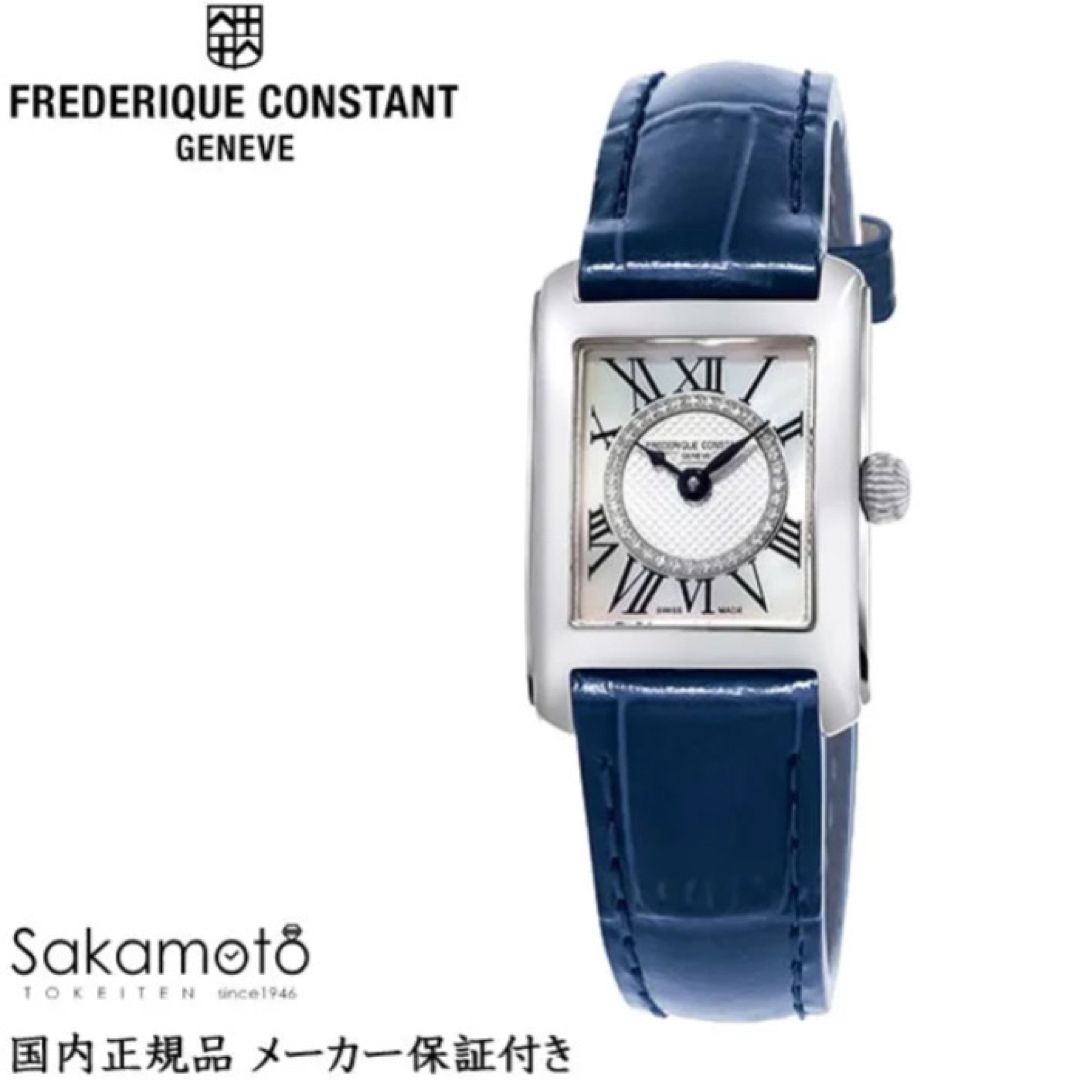 日本限定FREDERIQUE フレデリック・コンスタント クラシックカレ 腕時計 | フリマアプリ ラクマ