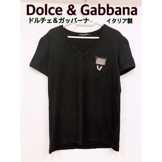 極美品□黒タグ DOLCE＆GABBANA/ドルチェ＆ガッバーナ ロゴ金具 クルーネック 半袖Tシャツ/カットソー グレー 50 イタリア製 正規品 メンズ