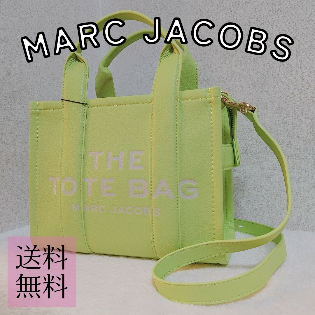 MARC JACOBS ミニ トート ショルダーバッグ ジェイコブス ライム