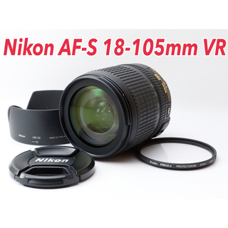 ニコン(Nikon)の★Nikon AF-S 18-105mm VR★美品●人気高倍率レンズ(レンズ(ズーム))
