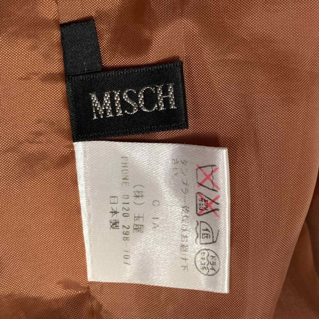 MISCH MASCH(ミッシュマッシュ)のミニスカート MISCH MASCH 秋色 オレンジ レディースのスカート(ミニスカート)の商品写真