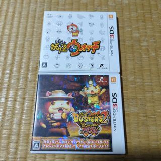 ニンテンドー3DS(ニンテンドー3DS)の3DS  妖怪ウォッチ ＆ バスターズ2(携帯用ゲームソフト)