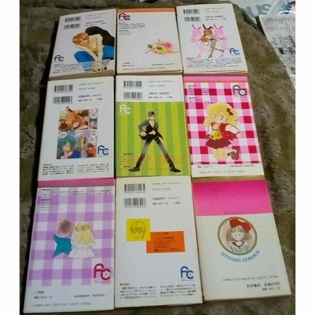 少女漫画15巻セット気まぐれウェディング極上天使彼と彼女のイエスタディ等中古
